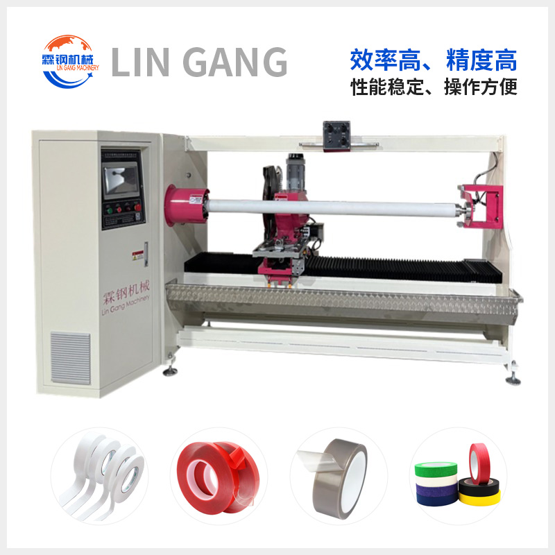LGQT-701 单轴全自动切台