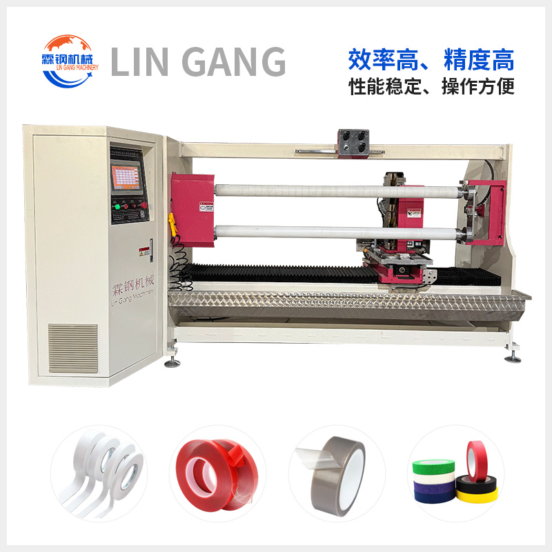 LGQT-702 双轴全自动切台