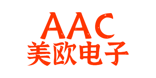  AAC美欧电子