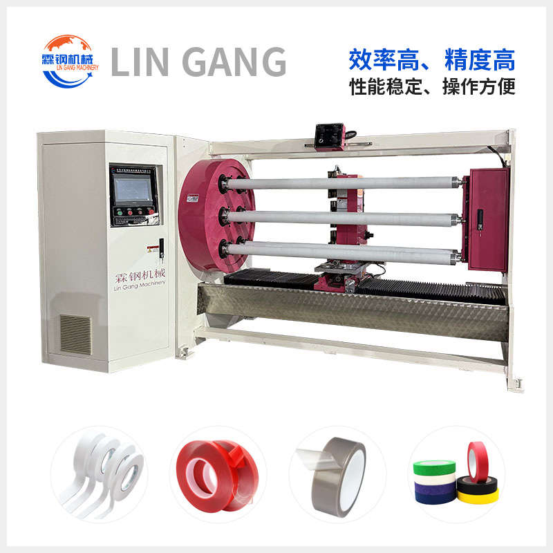 LGQT-706 六轴翻转全自动切台