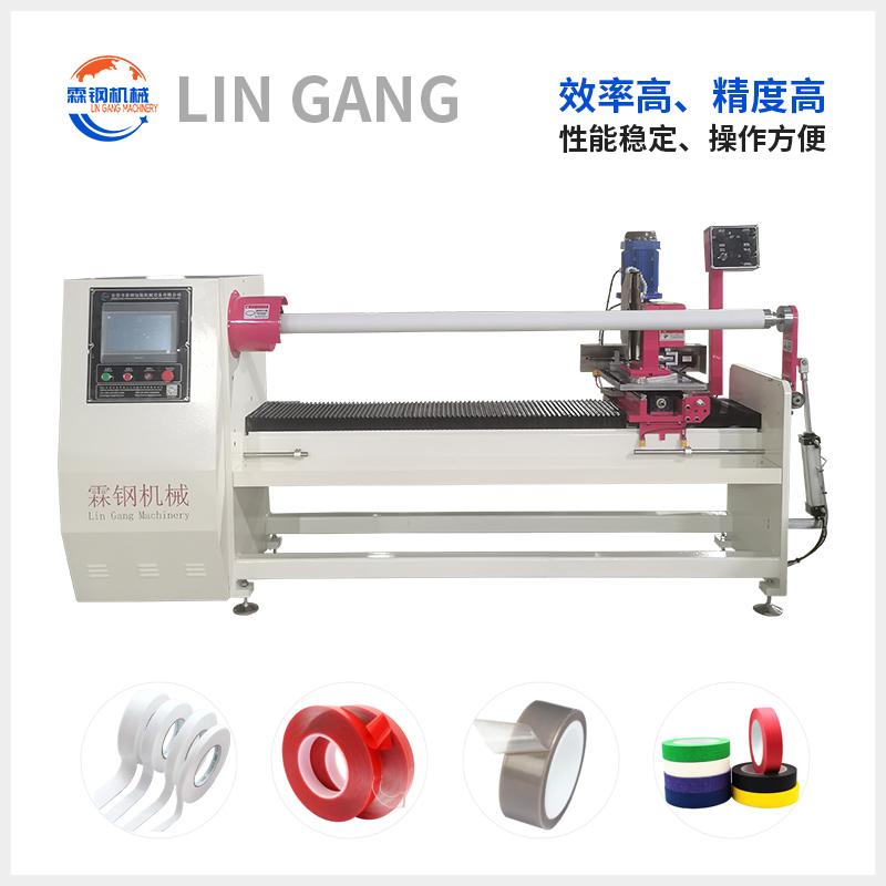 LGQT-701B 单轴全自动切台