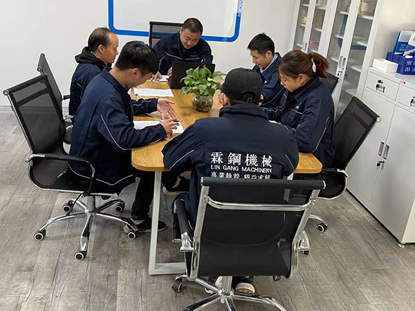 会议室