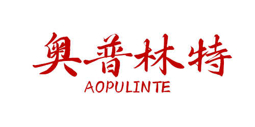  奥普林特