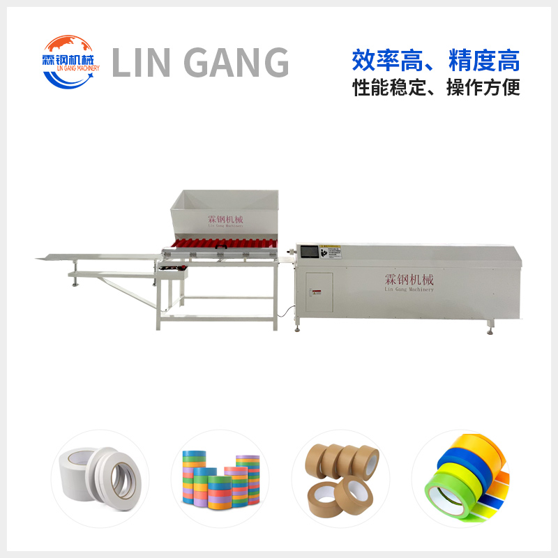 LGCG-308 伺服拉管机
